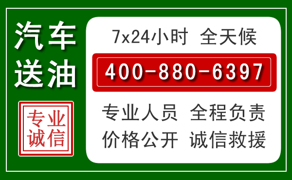 旅顺口拖车救援发展新趋势：北斗导航系统加持下的拖车救援特点